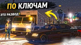 МУСОРОВОЗ vs КАБАН в КОСТИ по КЛЮЧАМ. GTA 5 RP MAJESTIC / ГТА 5 РП МАДЖЕСТИК