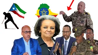 DAG_ MUSTAFE IYO AADAN FAARAX MAXAA KALA QABSADAY DAGAAL. XAALKA ETHIOPIA XASAN SHEEKH OO FASHIL