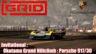 Grid (2019) Career - Invitational : Okutama Grand Hillclimb : Porsche 917/30