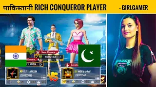 🤑 Random Pakistani Rich Pro Player Call Me Noob • I Challenge For 1 v 1 | TDM🤭 | ARYZUN GAMING