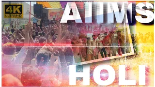 AIIMS Nagpur Holi| Life in AIIMS Medical college #holi #neet #aiims #aiimsnagpur #shivamrajaiims