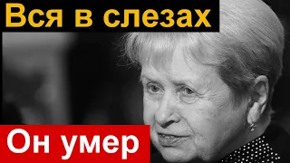 7 минут назад. Пахмутова в слезах. Это конец.