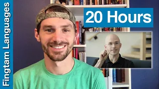 Accelerated Learning: How To Get Good At Anything In 20 Hours (My thoughts)