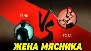 Shadow Fight 2 ИСТОРИЯ СЭНСЕЯ #5 Я ЗАСЛУЖИЛ ЭТУ КАТАНУ