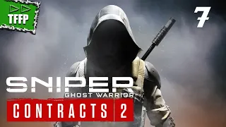 #7 ГОРА КВАМАР.  ЦИТАДЕЛЬ ►► Sniper Ghost Warrior Contracts 2