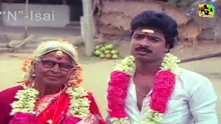 எத்தனை முறை பார்த்தும் சலிக்காத காமெடி கலாட்டா காட்சி || Pandiyarajan Comedy Scenes