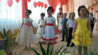Выпускная песня в детском саду №96 г. Краматорск