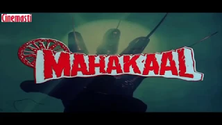 Mahakaal Horror movie trailer