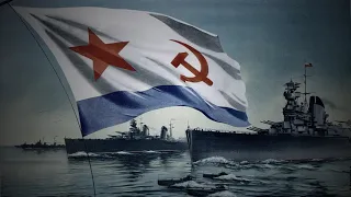 The Song of Salt - A Soviet Navy Song (RARE 1999 Recording)