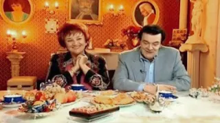 Пока все дома. Тамара Синявская и Муслим Магомаев (2006)