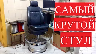 СМАСТЕРИЛИ СТУЛ ИЗ АВТОМОБИЛЬНОГО ДИСКА!!! СВОИМИ РУКАМИ!!!