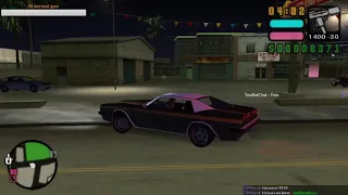 GTA: Vice City Stories (PSP) - ОХОТА НА КРАСНЫЕ ШАРЫ