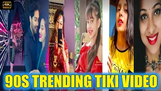 90s Hot Tiki Video || Shanchu, Angel Rai, Beauty Khan || Kailash Raj Official