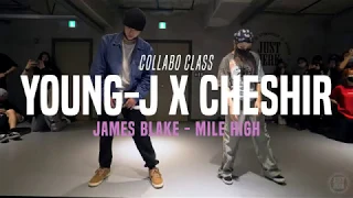 James Blake - Mile High feat. Travis Scott | Young-J X Cheshir Class | Justjerk Dance Academy