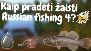 Kaip pradėti žaisti Russian fishing 4? #2 Russian fishing 4