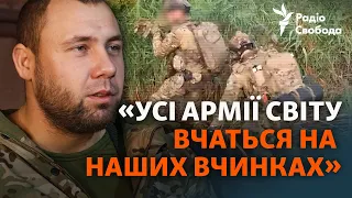 ССО та ТрО пробивають шлях на окупований південь: «Противника стало більше» | Інтерв'ю з бійцем