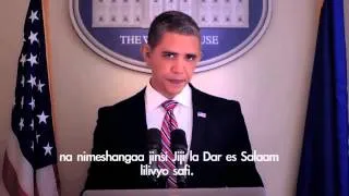 New Promo Obama