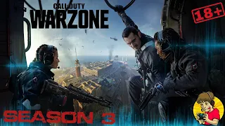 WARZONE ► СТРИМ В SHORTS №12 ►PS5  #shorts #warzone #callofduty