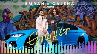 EMRAH ft. GALENA ft. ork. CHAR - ERGENAT (REMIX DJ BBANDOLERO 2023