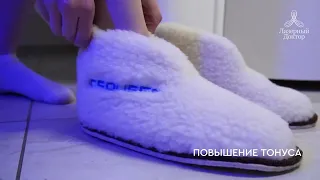 Криотерапия в капсуле ICEQUEEN