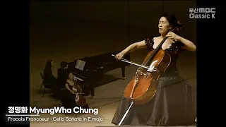 Fracois Francoeur : Cello Sonata in E major  [ 정명화 첼로 독주회 19940311] 브라가 스트라디바리우스