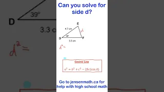 #shorts ⚡ Cosine Law for Sides | jensenmath.ca