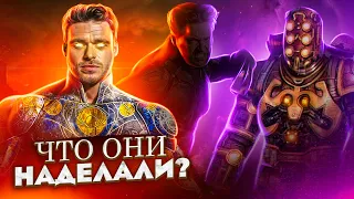 ВЕЧНЫЕ — Сюжет фильма MARVEL + Сцена после титров! // [ мини-АЛЬТЕРНАТИВА ]