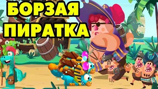 Dino Bash: Travel Thrugh Time #33 ПИРАТСКАЯ БОМЖИХА 😮