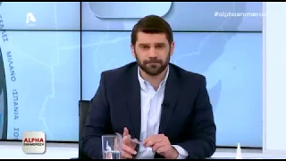 Εθνοφρουρός περιγράφει τον 35χρονο ίλαρχο serial killer | AlphaNews