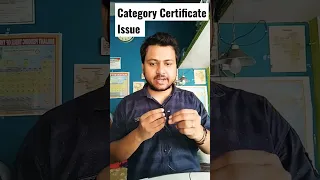 Category Certificate Issue Resolved|JoSAA Counselling #josaa