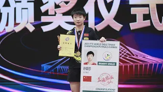 孙颖莎直通之路｜德班世乒赛国乒首站选拔赛｜Sun Yingsha Highlights｜World No.1 Sun won Chinese trial for table tennis worlds