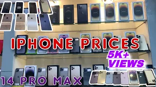 IPHONE PRICES IN PESHAWAR | IPHONE 14 PRO MAX / 13 PRO MAX | #iphone #appleiphone #price #peshawar