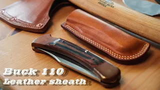 leather sheath for buck 110 ,free pdf pattern,detailed process