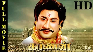 Karnan Full Movie HD | Shivaji Ganesan, Savithri, Ashokan, NTR | Old Tamil Movies Online