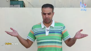 مشهد ابو الذوق غسان اسماعيل من الحلقة 17