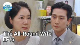 The All-Round Wife | 국가대표 와이프 EP.6 | KBS WORLD TV 211018