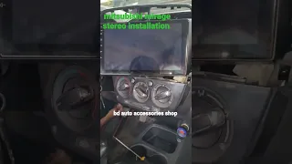 mitsubishi mirage stereo installation