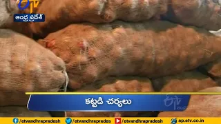 6 PM  | Ghantaravam | News Headlines | 23rd Oct 2020 | ETV Andhra Pradesh