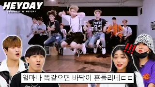 Korean Dancers react to FOOTSTEPS Of K-POP IDOL GROUP