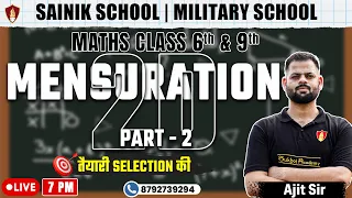 RMS Coaching 6th | Military School Online Classes 6th | RMS Classes | Military Coaching Classes 9th