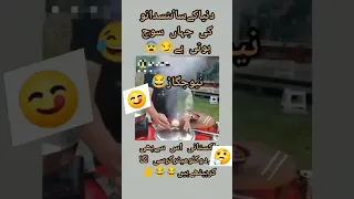 Pakistani Jugar Part 3/Funny Creativity/Funny Life Hack.پاکستانیوں کے دیسی /funy vedios