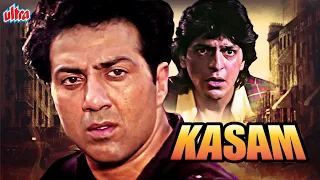 सनी देओल और चंकी पांडे की जबरदस्त एक्शन फिल्म "कसम"- Kasam Full Movie Sunny Deol, Chunky Panday