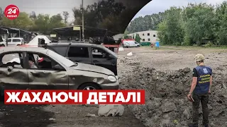 😱Цинічна реакція кремля на ТЕРАКТ у Запоріжжі