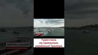 🚤 Туреччина не пропускатиме через свої протоки в Чорне море українські мінні тралери