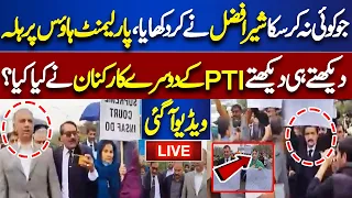 LIVE | Sher Afzal Marwat Protest Outside Parliament House | Omar Ayub | Gohar Khan | Imran Khan