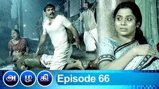 Azhagi Episode 66, 09/03/2019 #VikatanPrimeTime