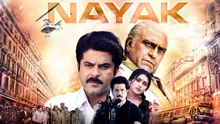 अनिल कपूर- NAYAK Full Movie 4K | Anil Kapoor, Rani Mukherjee, Amrish Puri | Ek Din Ka CM | Hit Movie