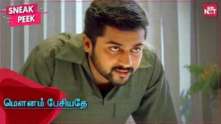 The Pioneer of morattu singles | Mounam Pesiyadhe | Suriya | Trisha | Tamil | Full Movie on Sun NXT