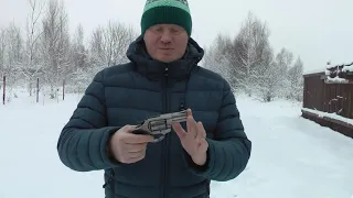 ТАУРУС СО 2.5" графит (фумо) охолощенный револьвер к.10ТК - Стрельба