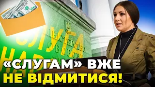 🤯ФЕДИНА: влада НАКИНУЛАСЬ на волонтерів, ганебні укази ОП, корупціонерів в Міноборони прикрили